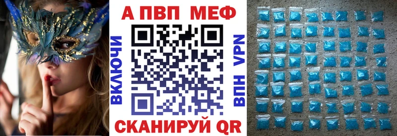  Кокаин Пугачёв