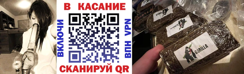 Где найти наркотики Пугачёв КОКАИН  ГАШ  АМФЕТАМИН  МАРИХУАНА  APVP 