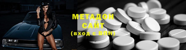 стаф Алзамай