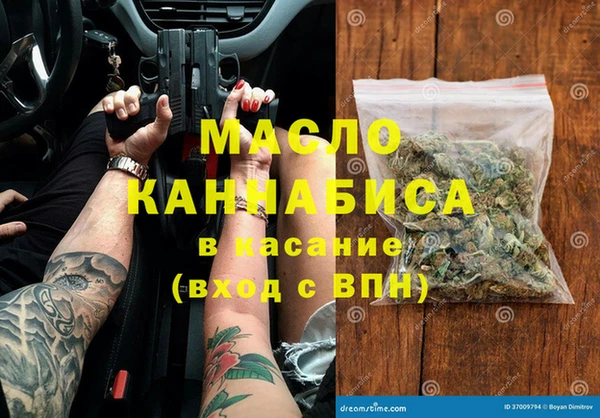МДПВ Алексин