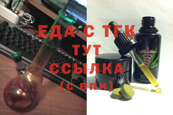 МДПВ Алексин