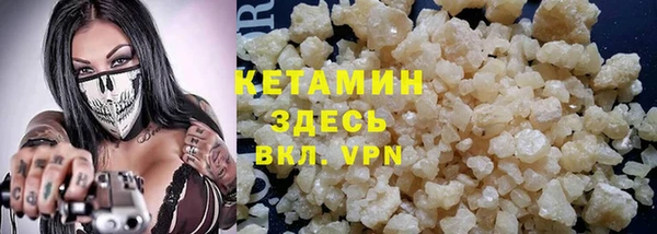 спайс Переславль-Залесский