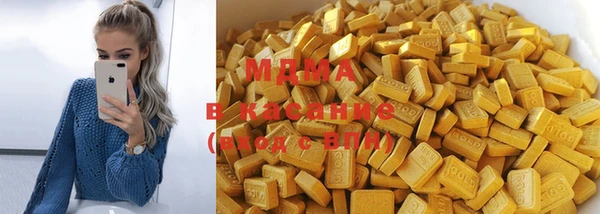 MESCALINE Алексеевка