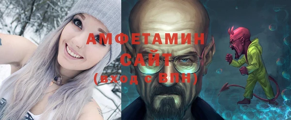 дживик Абдулино