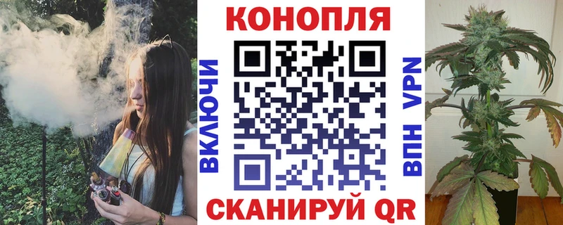 это как зайти  кракен рабочий сайт  Пугачёв  закладка  Конопля LSD WEED 